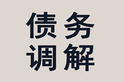 【民间借贷凭证效力：能否仅凭支付证明确认借贷事实】